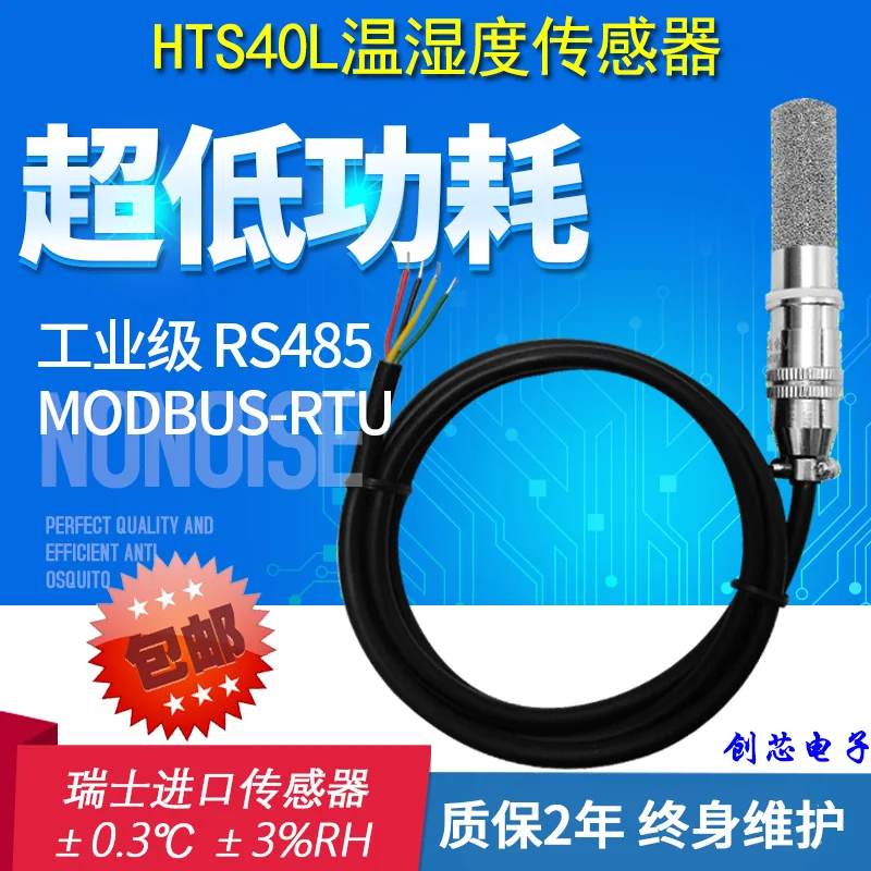 Precisão de Temperatura e Umidade do Sensor Modbus de Grau Industrial de Alta Temperatura à Prova Alta Transmissor Água Sht30 Rs485 d’