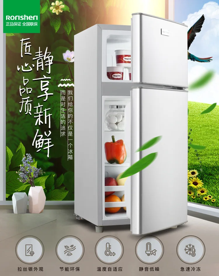 Двухдверный 118л вместительный высококачественный холодильник для холодного хранения и замораживания
