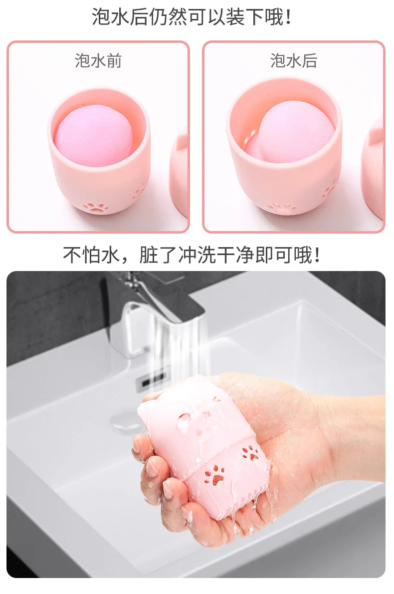 1 шт. модный всплывающая пуховая коробка высокого качества Konjac Губка крышка легко носить с собой дорожная красивая коробка для хранения