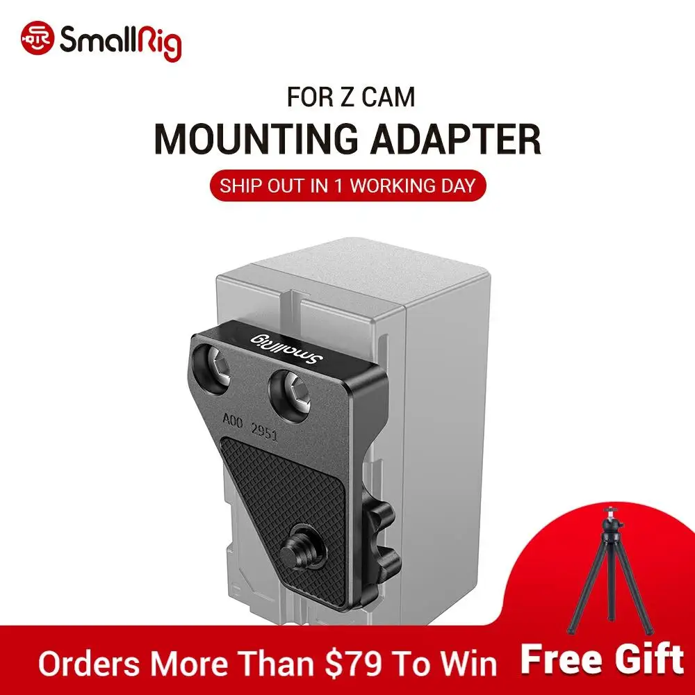 

SmallRig Mounting Adapter for Z CAM HDMI to SDI Converter 2951