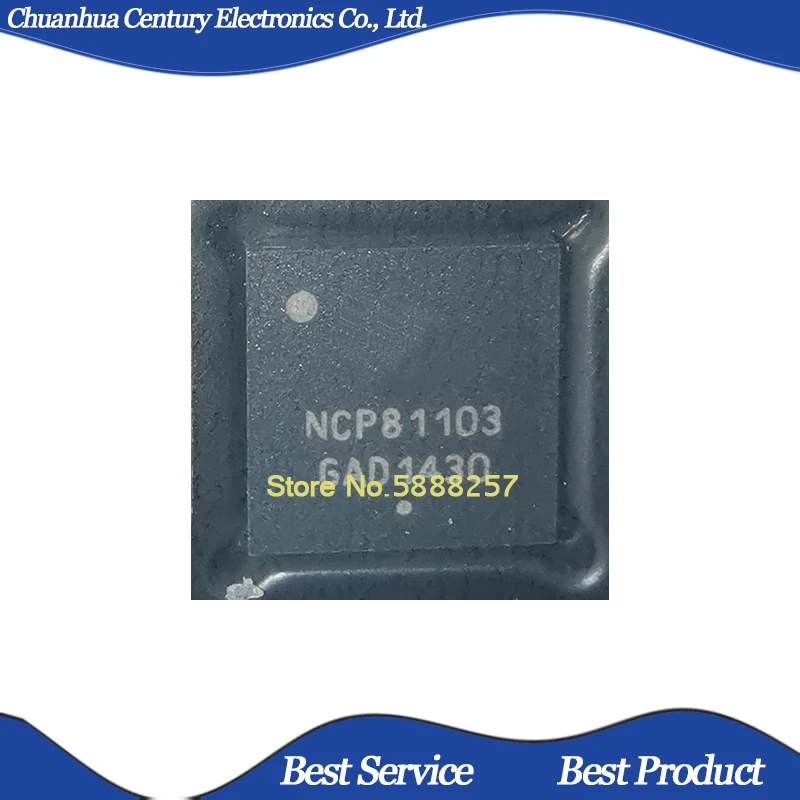 

2 шт./партия NCP81103MNTXG NCP81103 QFN новые и оригинальные Фотообои