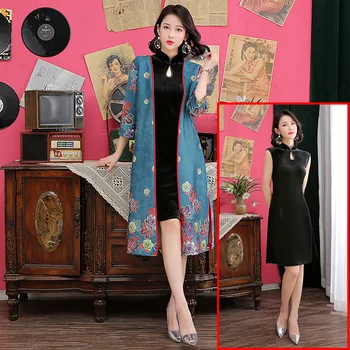 

Sleeveless Mandarin Collar Qipao For Women Solid Colour High Split Cheongsam Sexy Evening Party Dress 2PCS Large Size 3XL 4XL