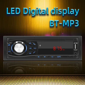 

Bluetooth Autoradio 12V Car Stereo Radio FM Aux-IN Input Receiver SD USB In-dash 1 Din Car Radio MP3 Multimedia Player