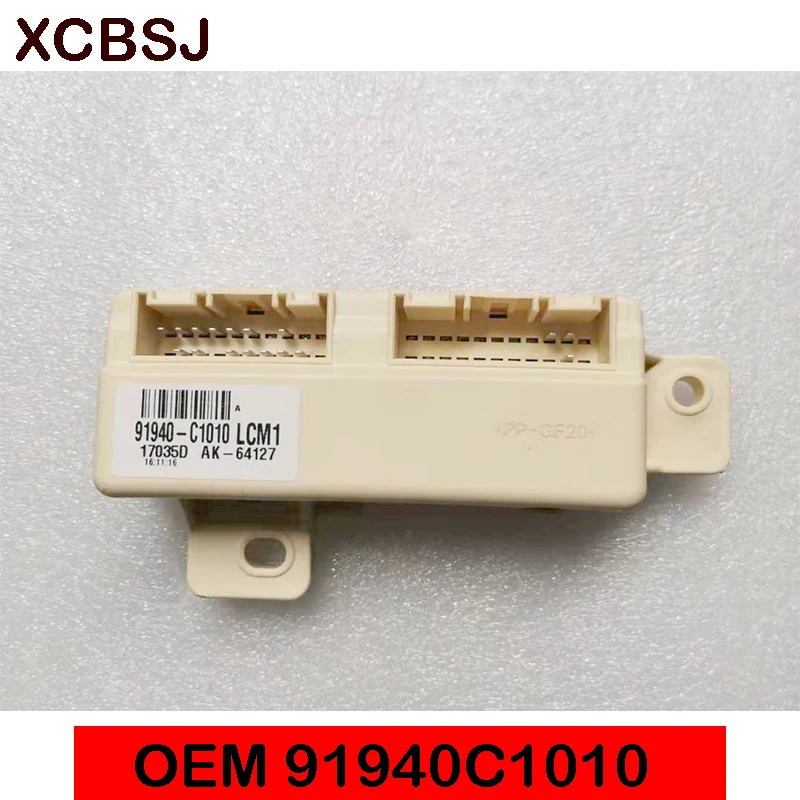 Оригинальная релейная коробка ICM в сборе для hyundai Sonata LF OEM 91940C1010 91940-C1010