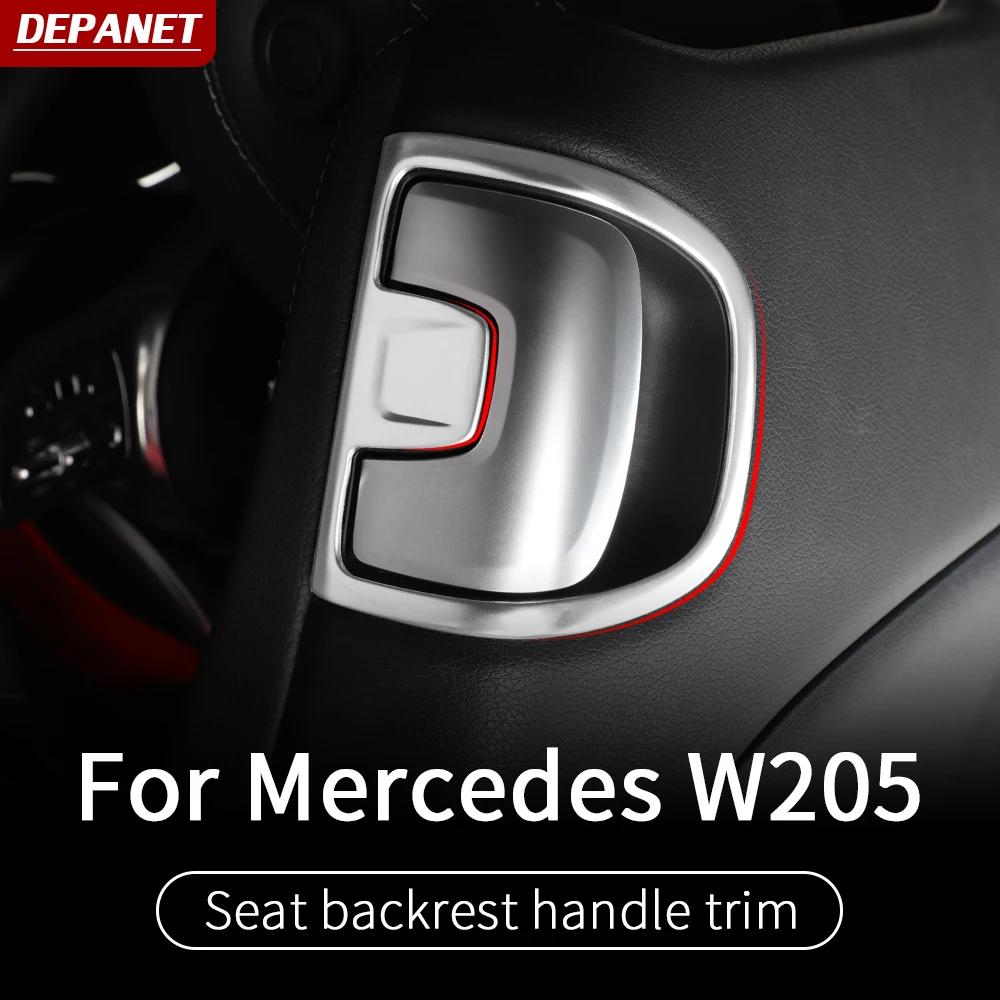 Накладка Ручки сиденья для Mercedes w205 amg coupe c205 2 двери c260 c300 c200 mercedes c class аксессуары