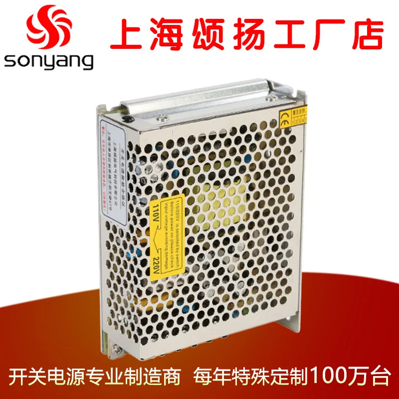 

-35 -24. Small-sized Single Group Output 24v -1.5a Aluminum Shell Small Volume Industry Switching Mode Power Supply Foot Power