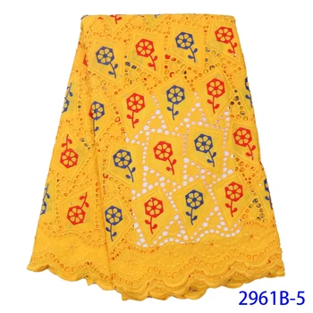 

African Lace Fabric High Quality Cord Lace Fabrics 5Yards Milk Silk Lace Fabric 2019 New Arrival For Women Party Dress GD2961B-5