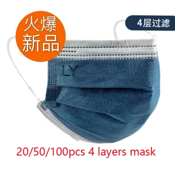 

20/50/100 PCS Fashion 4 layer Disposable mask Denim Blue Non Woven Anti Dust Earloops Face Mouth Masks dropshipping