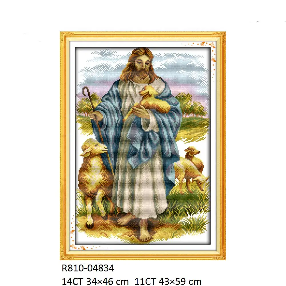 Christian Cross Stitch Kits Jesus Embroidery R133 R241(1) R277 R512 R584 R604(6) R615 R810(3) R814(8) RA315
