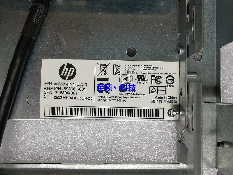 Для hp Z420 Z620 Z820 Z440 Z640 Z840 оптический привод бит USB3.0 интерфейс Многофункциональный кардридер