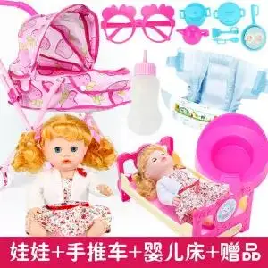Детская коляска с большим колесом, игрушечная игрушка для девочек, детская игрушка для ролевых игр, мебель, игрушки для кукол, детская коляска - Цвет: K