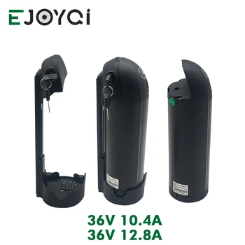 

EJOYQI HaiYangDongChe Electric Bike Battery 36V 10.4Ah 12.8Ah LG Down Tube Lithium Battery Ebike Battery with 2A Charger