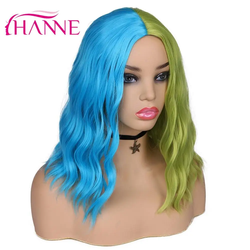 HANNE Synthetic Wig Blue and Green Two Color for Halloween Heat Resistant Fiber Wig Women Cosplay Or Party Wig