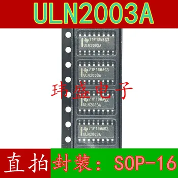 

10pcs ULN2003A ULN2003ADR SOP-16