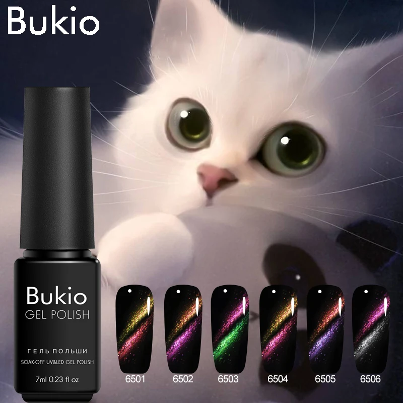

Bukio 3D Cat Eyes Glitter Effect Nail Polish 7ml Colorful UV Long Lasting LED Lamp High Quality Gel Varnish Magnetic for Nails