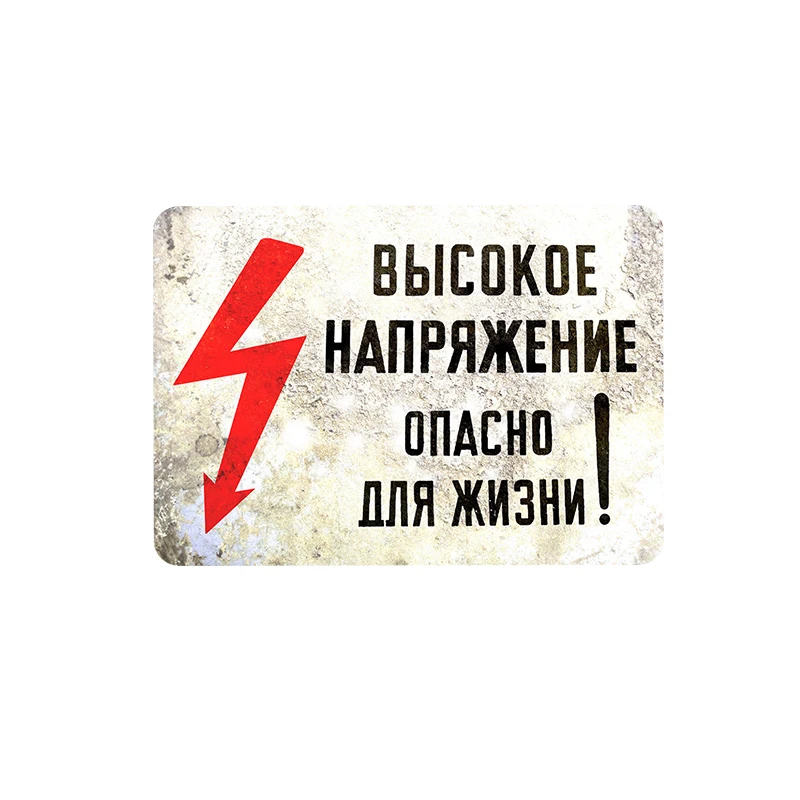Потертый шик будьте внимательны! Хороший собачий винтажный домашний декор