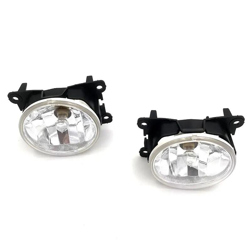 Case For Peugeot 208 20122016 Fog Light Halogen Fog Lamp Ps Bulb 12v