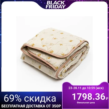 

Blanket 172 * 205 polyester, camel wool 300g / m, bag, MIROMAX 2634195