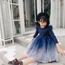 Детские платья для девочек с рукавами, кружевные платья-пачки вечерние платья принцессы с рукавами для маленьких девочек, платья-пачки для От 4 до 9 лет