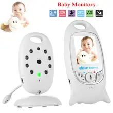 Видеоняня Беспроводные детские мониторы контролируют уход за ребенком