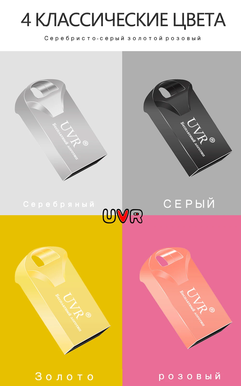 Супер мини флеш-накопитель 64 ГБ, металлический usb флеш-накопитель 8 ГБ, карта памяти 16 Гб, usb 2,0, флеш-накопитель 32 ГБ, флеш-диск 128 ГБ, печать логотипа