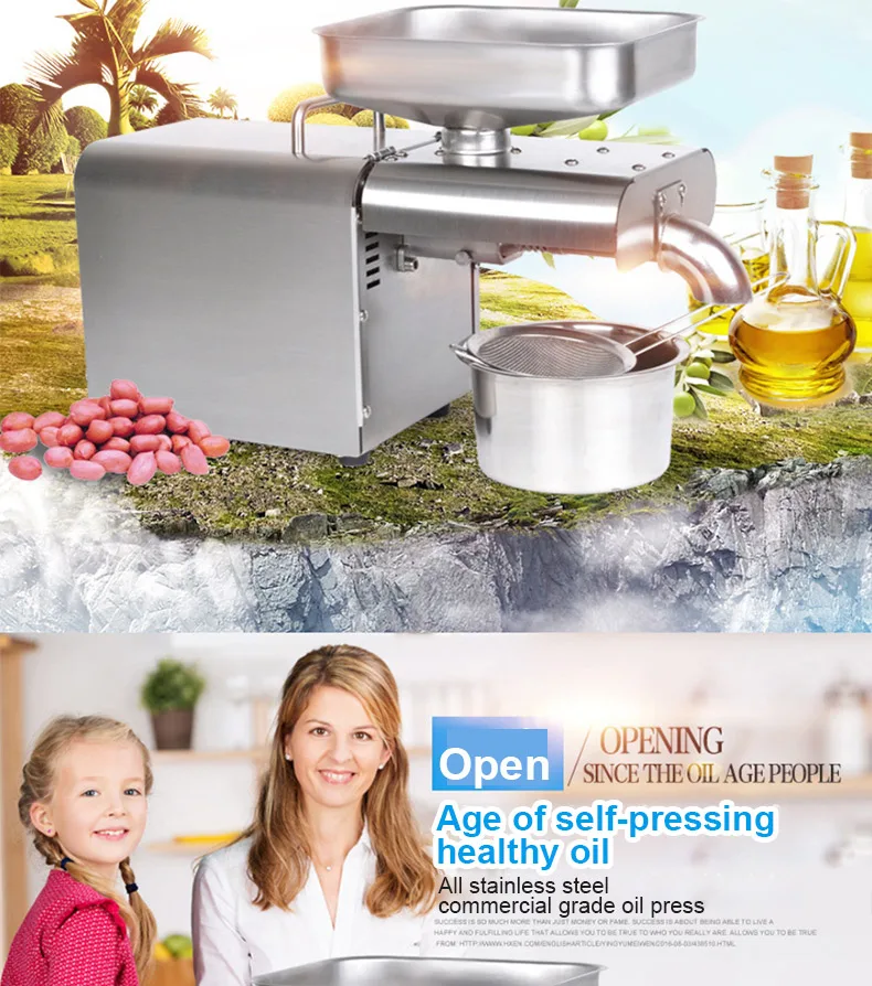 Пресс для масла автоматический бытовой льняной экстрактор для масла арахисовое масло пресс для холодного отжима масла машина 1500 Вт