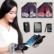 Женские теплые толстые зимние перчатки кожаные Варежки для девочки с кроличьим мехом женские перчатки