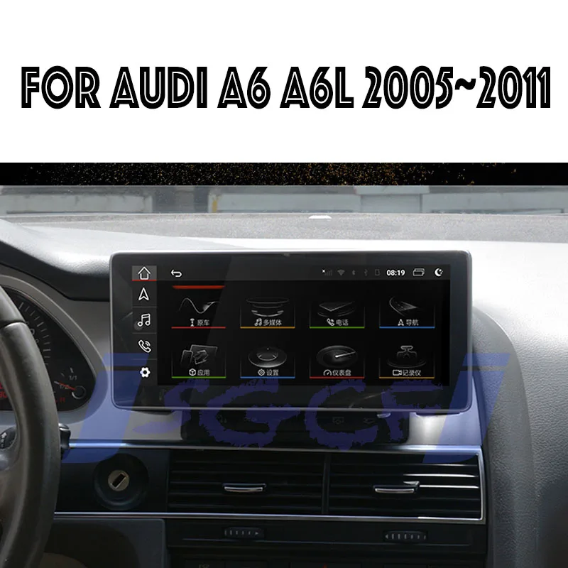 

Автомобильный мультимедийный плеер Liislee NAVI 10,25 дюймов для Audi A6 C6 4F 2004 ~ 2011 MMI 2G 3G CARPLAY Радио Стерео GPS навигация