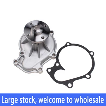 

Water Pump 1C010-73032 1C010-73030 for KUBOTA M105SDT V3800 V3600 V3300 M8540 M8560 M9000 M9540 M95 M96 M9960 Tractor