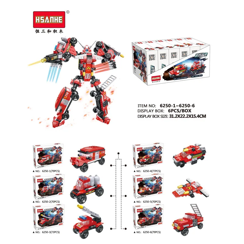 

Hsanhe HSANHE Combination Educational Creative Building Blocks Toy Six-in-One-Fire Aid War-448 PCS