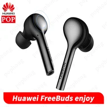 Оригинальные наушники huawei FreeBuds enjoy, водонепроницаемые, IP54, Беспроводная зарядка, управление Bluetooth 4,2, huawei Freebuds lite, наушники