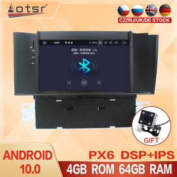 

For Citroen C4l Android C4 DS4 Pioneer 2012 - 2016 Multimedia DVD Player Car Radio Audio GPS Navigation 1 DIN 64GB Stereo Unit