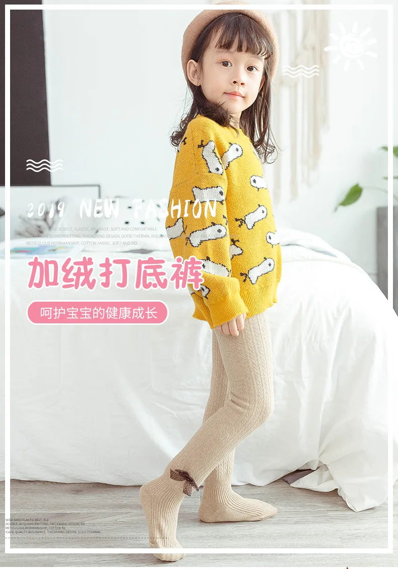 Autumn winter plus velvet thickening children pantyhose kids baby girls tights bow warm baby girl stockings