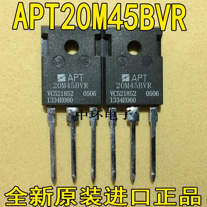10 шт./лот APT20M45BNR APT20M45BVR 56A 200Vx m y