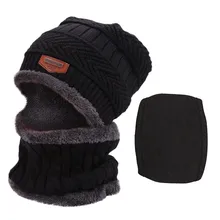 Зимний шарф в одном наборе теплая вязаная шапка с толстой вязки Кепки Спорт на открытом воздухе шляпа 3 шт./компл. осенне-зимняя вязаная шапка с czapka zimowa сомбреро#40
