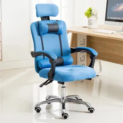 Chaise d'ordinateur pivotante avec dossier, siège inclinable, pour bureau et Gaming, ergonomique, pour hommes et femmes 