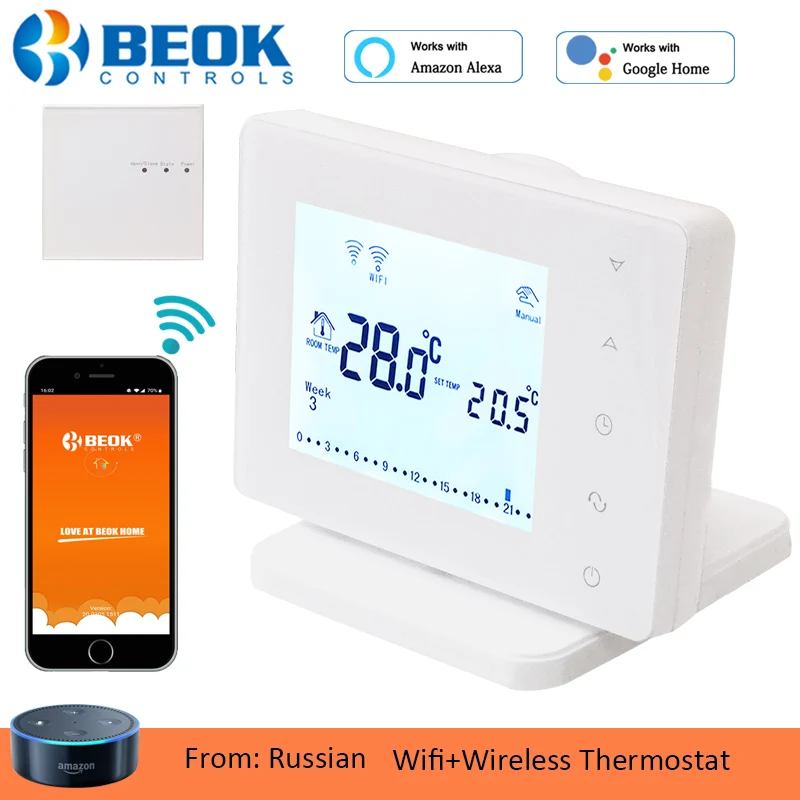 Beok Wireless Thermostat Wifi Smart Temperature Controller For Gas Boiler And Actuator Room Heating 