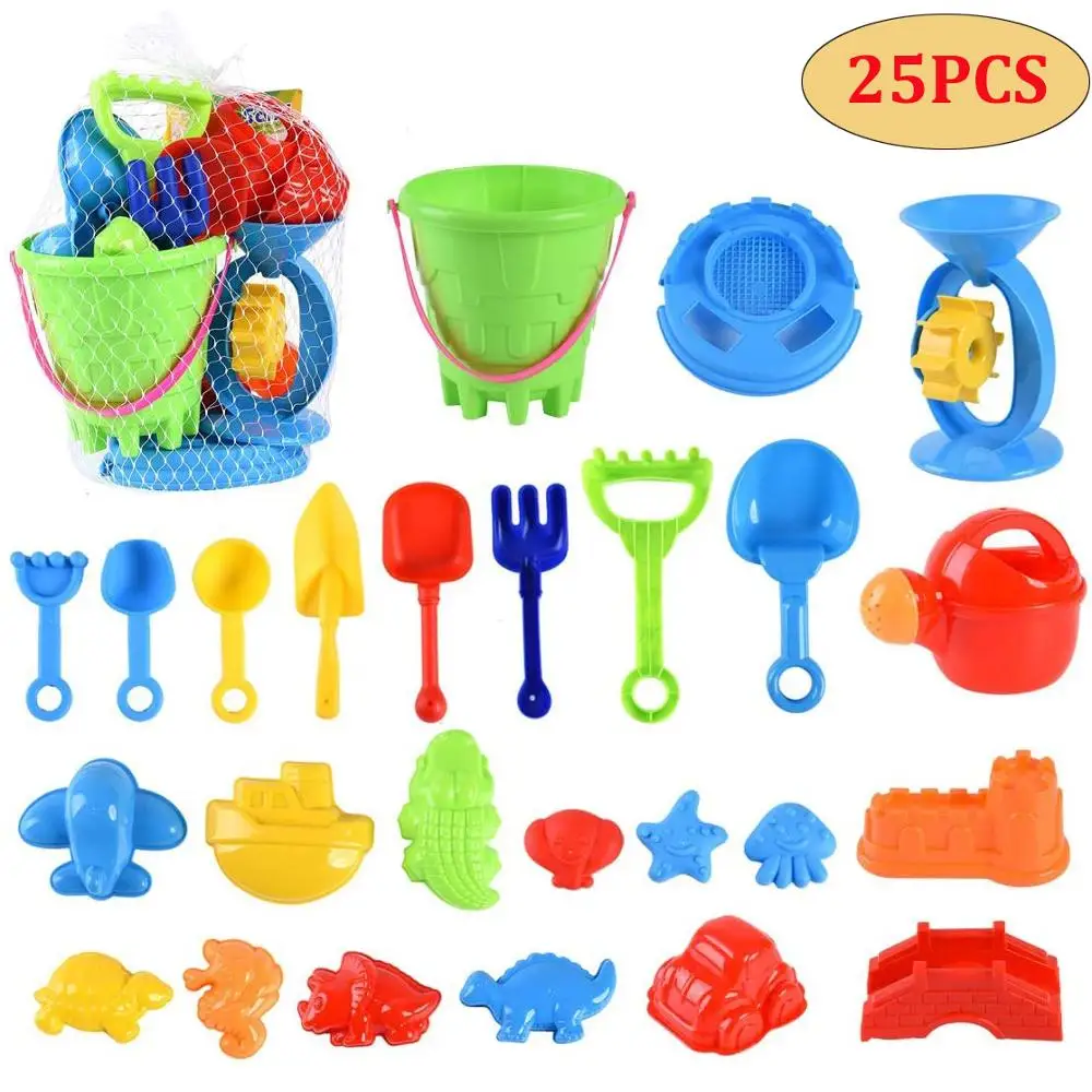 

25PCS Children Beach Toys Baby Kids Bath Play Set Beach Wheel Bucket Sand Molds Tool Water Game Summer Ourdoor Play Tools