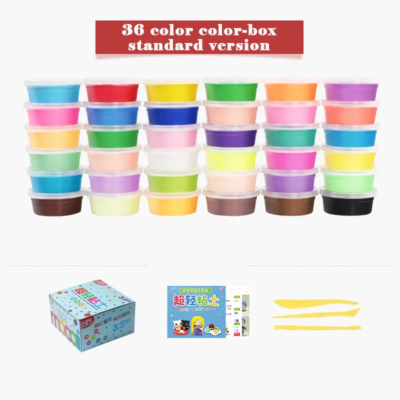 36colors B Сверхлегкий slime 12/24/36 разноцветный пластилин набор головоломка цвет слизи игрушки детей пространство бумажной Развивающие игрушки для детей - Цвет: 36colors B