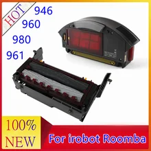 

Coletor de filtro para irobot roomba, caixa coletora de poeira para robô aspirador, para série ,980、960、961、964, peças para robô