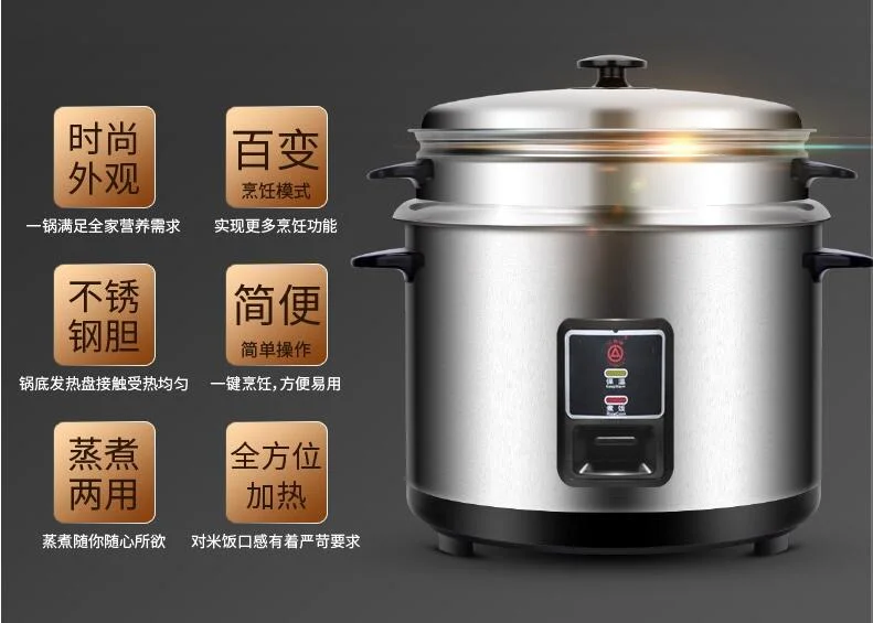 chinaTriangle household mini rice cooker 3L home mechanical stainless steel with steamer CKD-Z30G 3L food machine 230V