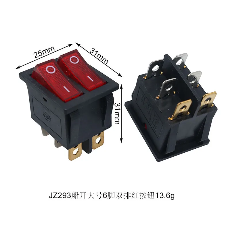 JZ293船开大号6脚双排红按钮13.6g