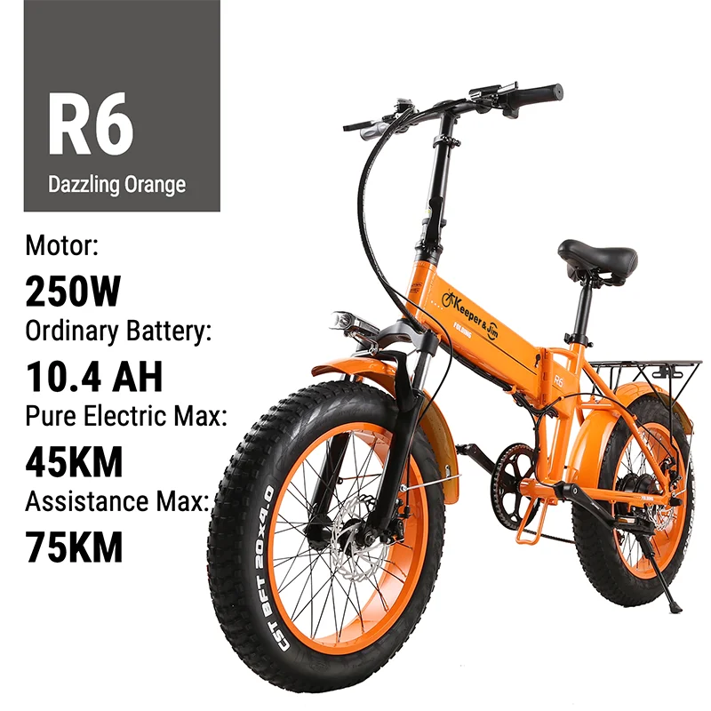 R6 Orange Электрический велосипед 20* 4.0 складной электрический велосипед 250/500 Вт Мощный горный велосипед Снег / пляжный велосипед - Цвет: R6 Orange
