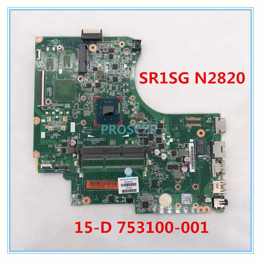Y ksek Kalite HP 15 D 250 G2 Laptop Anakart 753100 001 753100 501 