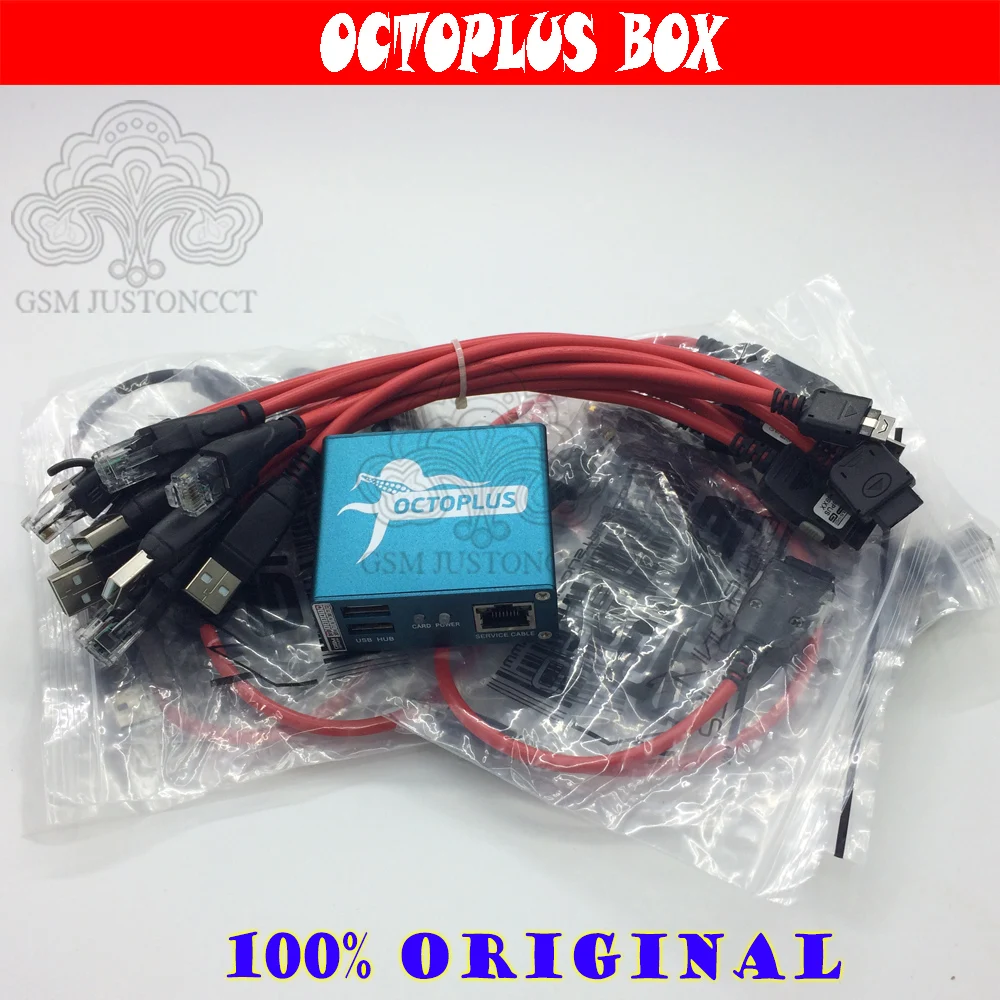 OCTOPLUS BOX 19 CABLE 2