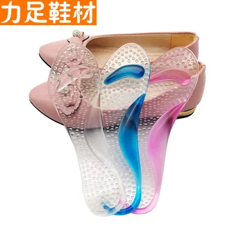 

Seven-point pad Silicone transparent arch massage Non-slip shock absorption ladies high-heeled seven-point insole