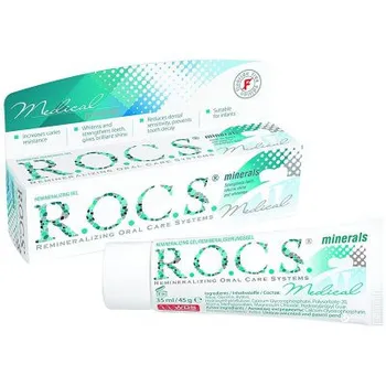 

Beauty & Health Oral Hygiene Toothpaste R.O.C.S. 594998