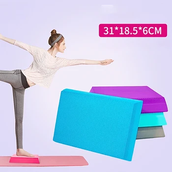 

Yoga Trapezoidal Balance Pad Gym Workout Cushion Wobble Board Pilates Physio Stability Training Mat Indoor Sports Accessories