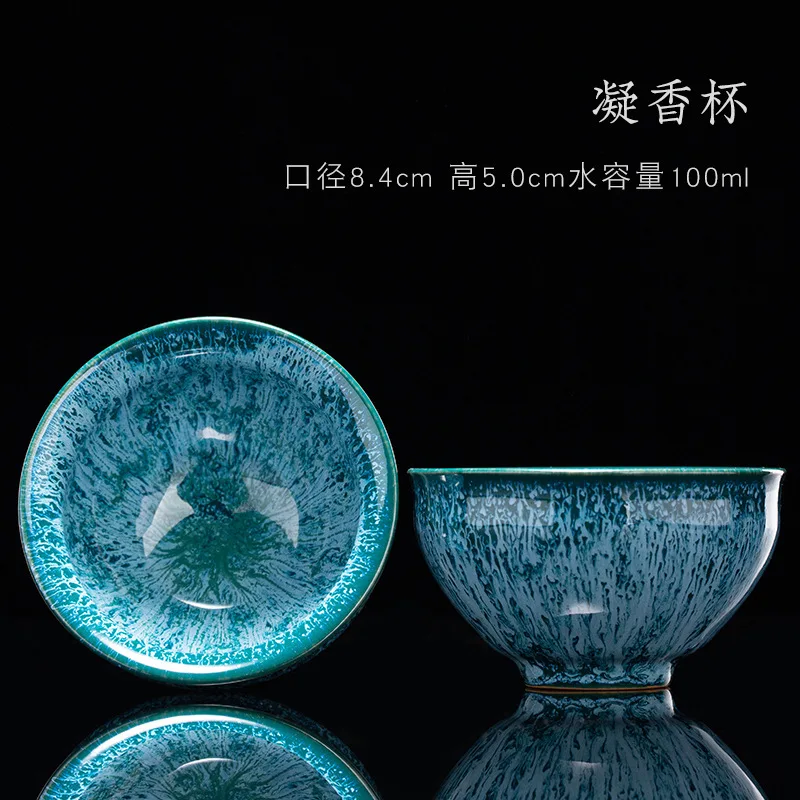 E24 8.4X5CM 100ML