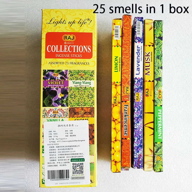 Индийские ароматические палочки с цветочным запахом Nag Champa VIOLET CLOVE Line, ароматические палочки, индийские ароматические палочки ручной работы для дома,, 200 шт./лот - Аромат: Mixed smell
